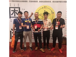 公司風采 (3)